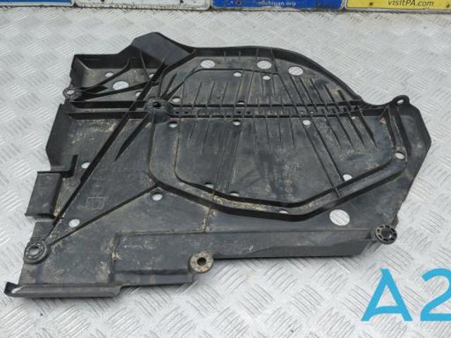 Защита днища, топливного бака 42045AN00A SUBARU