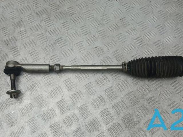 Наконечник рулевой тяги Toyota RAV4 5