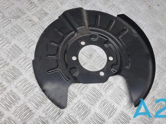 Защита тормозного диска заднего, левая 4605C079 MITSUBISHI