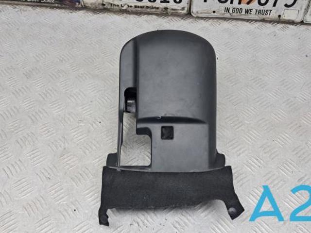 Защитный кожух рулевого механизма 484706RR0A NISSAN