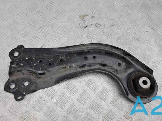 Рычаг/тяга задней подвески продольный нижний, правый 4876006310 TOYOTA