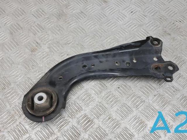 4876006310 Рычаг (тяга) задней подвески продольный нижний правый купить Украина