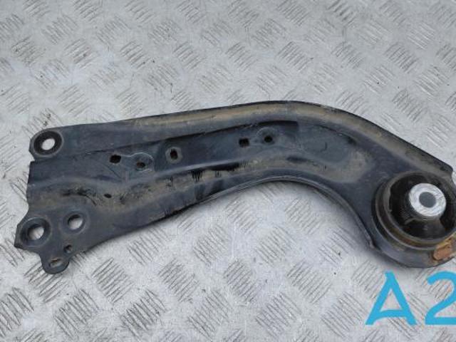 TOYOTA 4876047010 Рычаг (тяга) задней подвески продольный нижний правый в наличии Украина