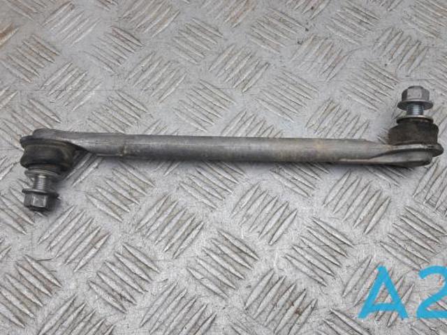 4882006100 TOYOTA Стойка переднего стабилизатора купить в Киев