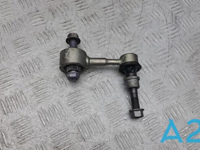 Тяжка стабилизатора, заднего 4883006090 TOYOTA