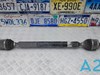 Привод правый 49501D3050 HYUNDAI