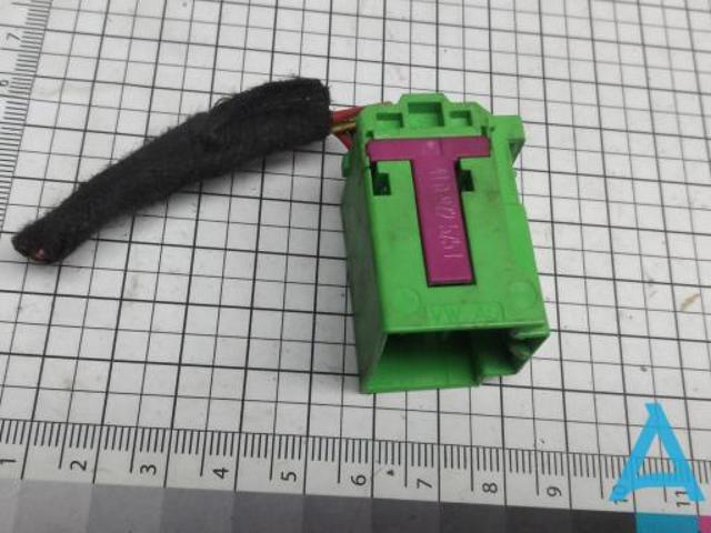 4F0972575F купить Хмельницкий