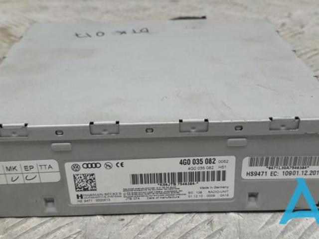 4G0035080 VAG Блок управления мультимедийный купить в Ровно