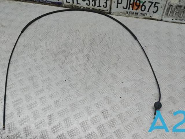4G0823535 Трос открывания капота задний купить Черновцы