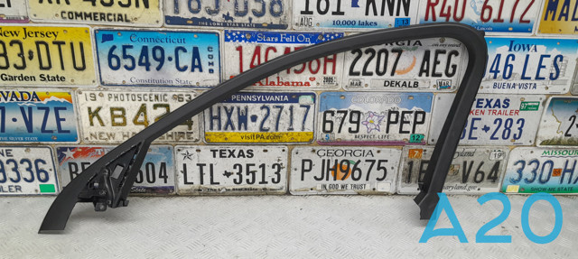 VAG 4G08676104PK в наличии Днепр