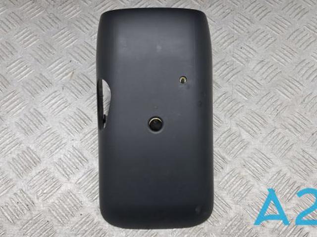 Защитный кожух рулевого механизма 4G0953512E6PS VAG