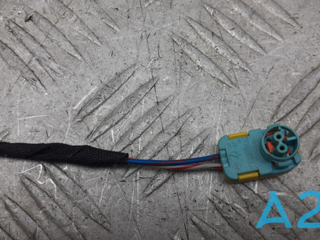 4G0972562A VAG купить в Харьков