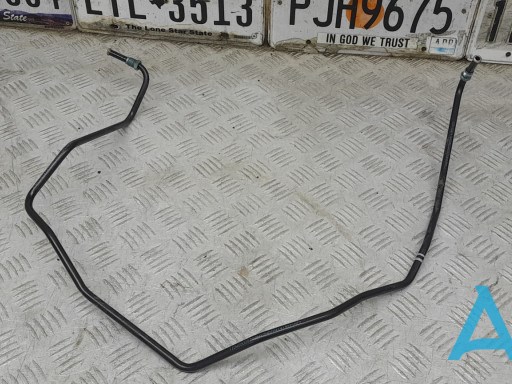 VAG 4G1614706E в наличии Днепр