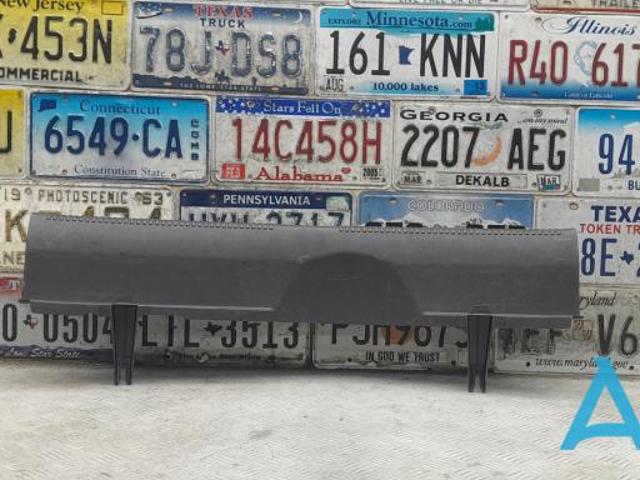 Накладка перегородки 4G5863471B4PK VAG
