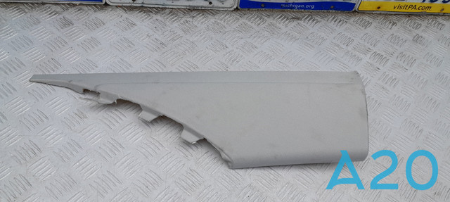 4G5867245HF6 VAG купить в Полтава