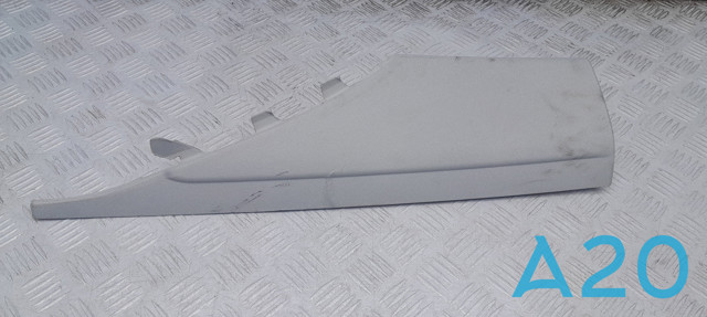 4G5867246HF6 VAG купить в Полтава