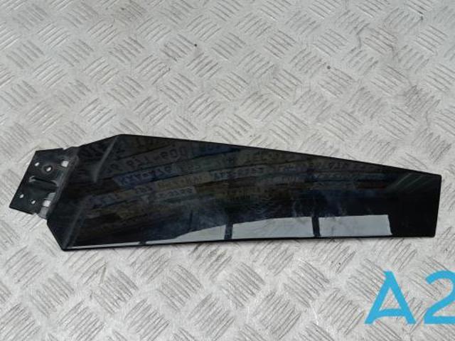 Накладка стойки кузова внешняя, центральная правая 4G8853290T94 VAG