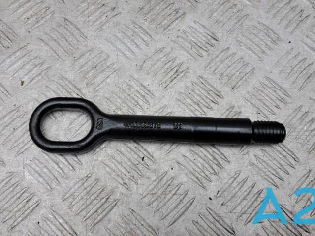4H0805615 VAG купить в Николаев