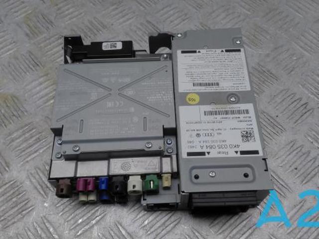 Блок управления навигацией 4K0035084A VAG