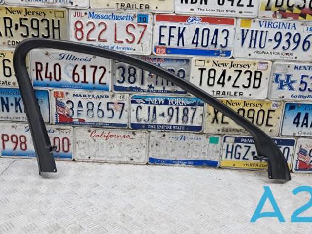 Обивка двери задка кузова 4K08676094PK VAG