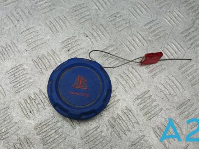 Крышка бачка 4KE121321A VAG