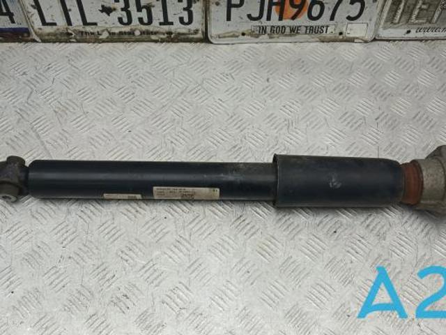 Подвеска амортизатора/аморт. стойки 4KE616025E VAG
