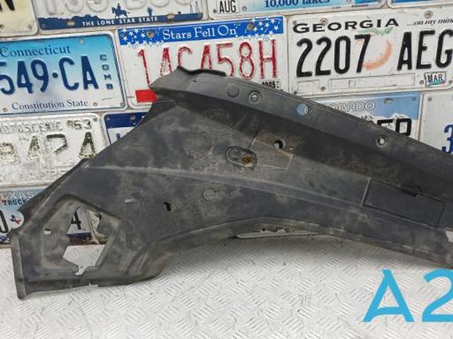 Заглушка жабо боковая 4KE805284A VAG