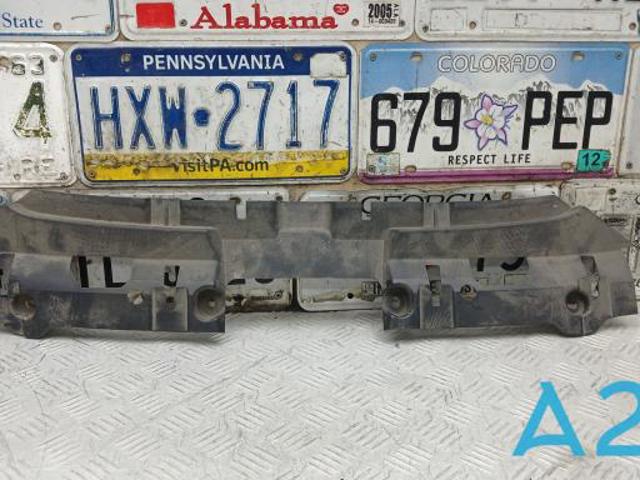 Защита замка капота 4KE8070829B9 VAG
