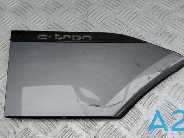 Лючок порта зарядки автомобиля 4KE810394GRU VAG