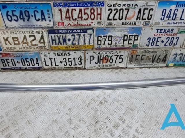 Рейлинг крыши правый 4KE860022A3Q7 VAG