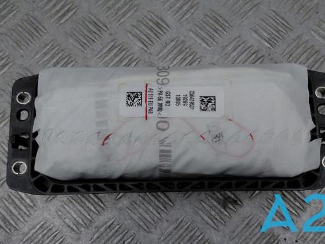 Подушка безопасности, пассажирская 4KE880204D VAG
