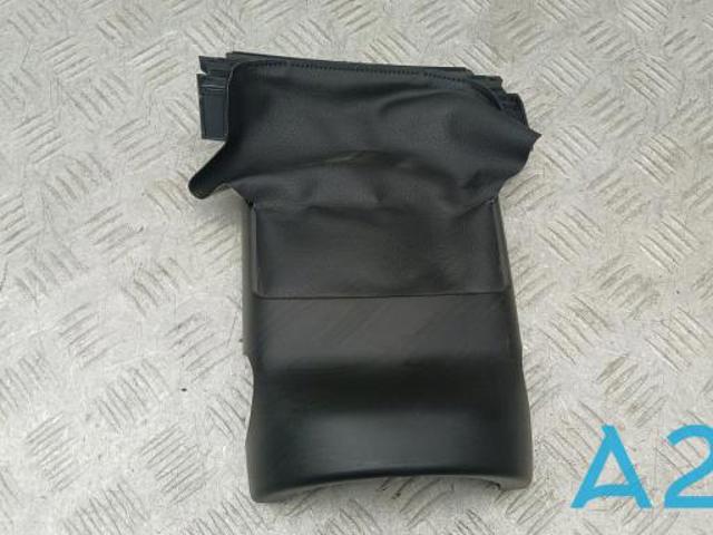 Накладка рулевой колонки 4KE9534916PS VAG