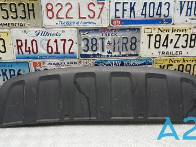 4L0807733BV7W VAG Защита бампера переднего купить в Сумы