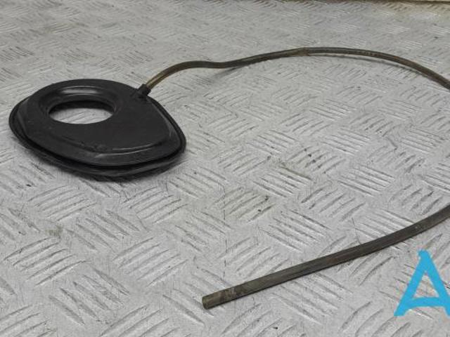 4L0809933B купить Хмельницкий