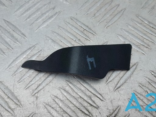 4L082363001C VAG купить в Запорожье
