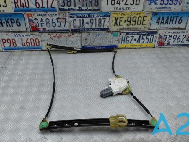 4L0839462D VAG Механизм стеклоподъемника двери задней правой купить в Харьков