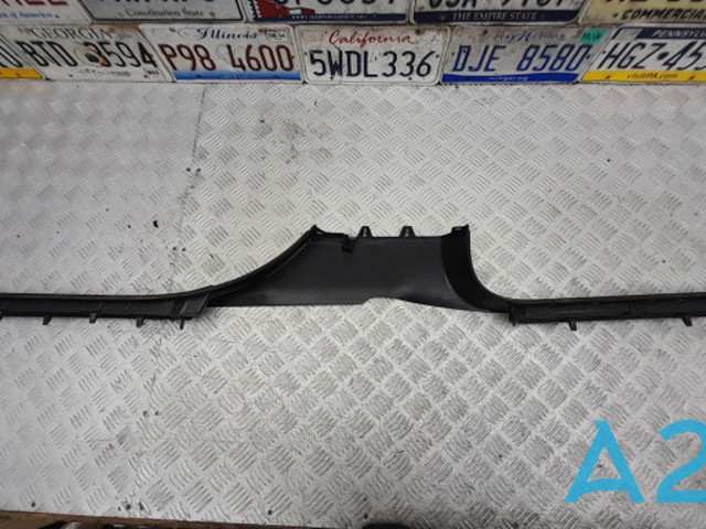 4L0853369B4PK VAG Обшивка порогов кузова внутренняя левая купить в Полтава