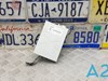 Модуль управления камерой 4L0910441C VAG