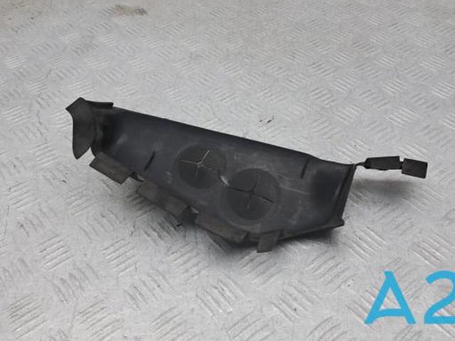 Дефлектор радиатора верхний 4M0121283CB VAG
