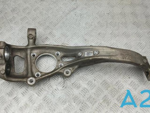 Кулак поворотный передний правый 4M0407254K VAG