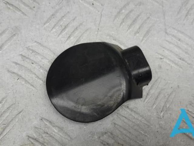 Крышка опоры амортизатора переднего 4M0412376A VAG