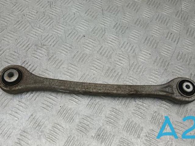 Балансир задний нижний, левый 4M0505291F VAG