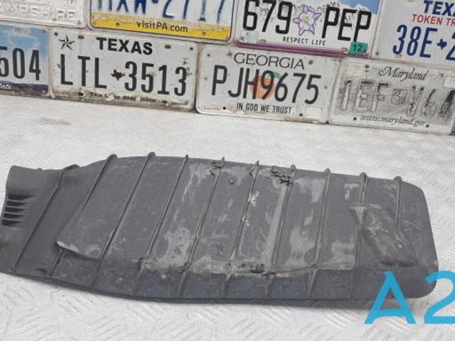 4M0505415C VAG Защита заднего нижнего рычага купить в Днепр
