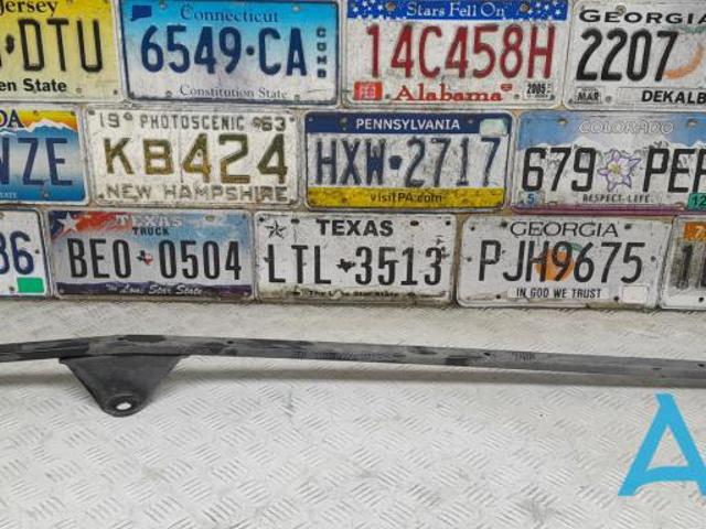 Растяжка заднего моста 4M0803228 VAG