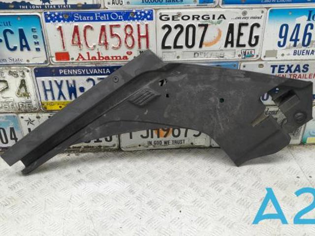 Крышка фары левой 4M0805285A VAG