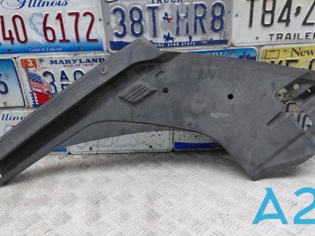 4M0805285A VAG Крышка фары левой купить в Сумы