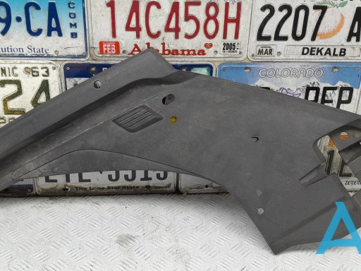 VAG 4M0805285A Крышка фары левой в наличии Чернигов