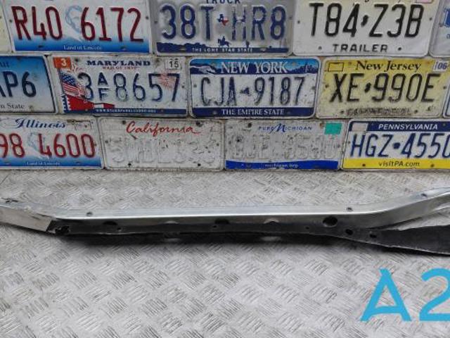 Кузовные распорки 4M0805645B VAG