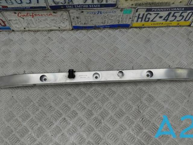 4M0805645B VAG Распорка кузова купить в Львов