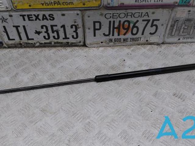 Упор капота 4M0823359B VAG